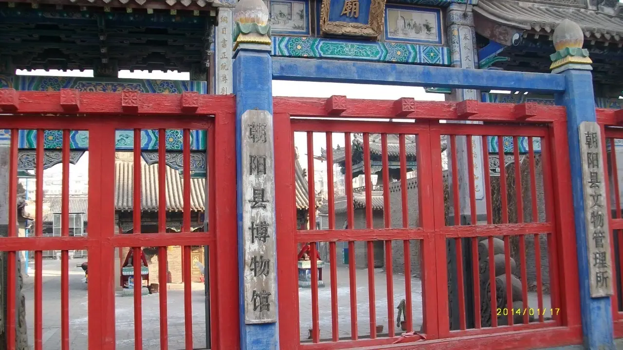 关帝庙