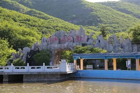 千佛洞风景区