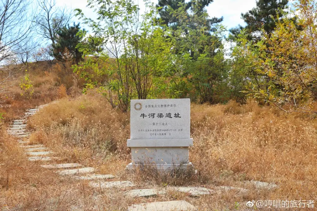 牛河梁红山文化遗址
