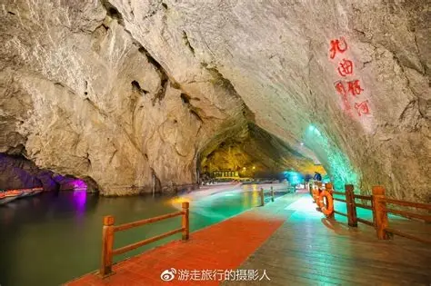 天龙洞