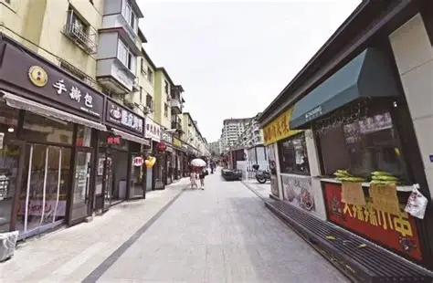 本溪站前步行街