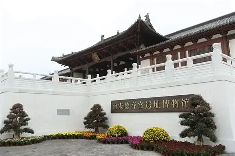 杭州博物馆