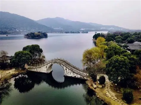 湘湖