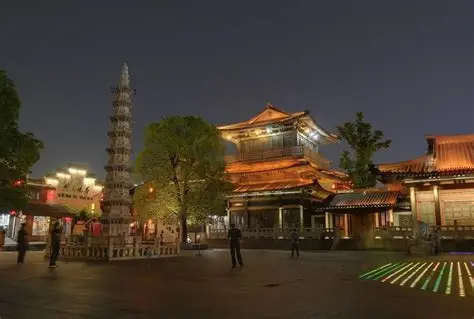 香积寺
