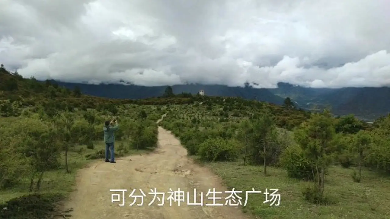 比日神山