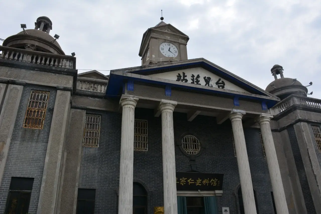 李宗仁史料馆