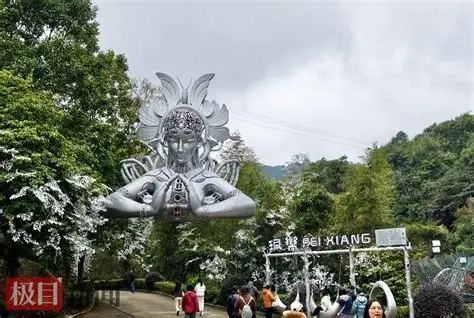 双龙沟原始森林景区
