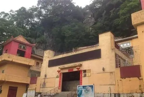 开山寺