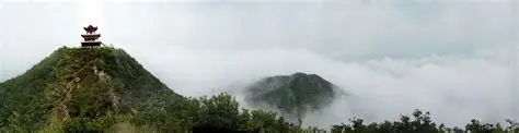 云阳山国家森林公园