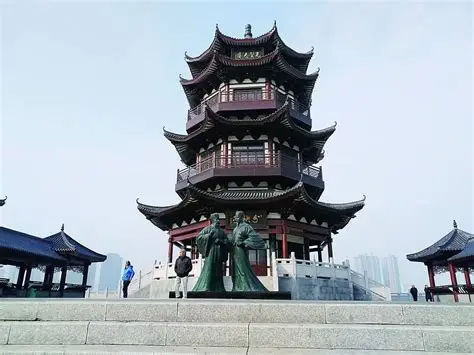 分袂亭