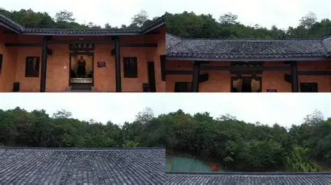 左权故居
