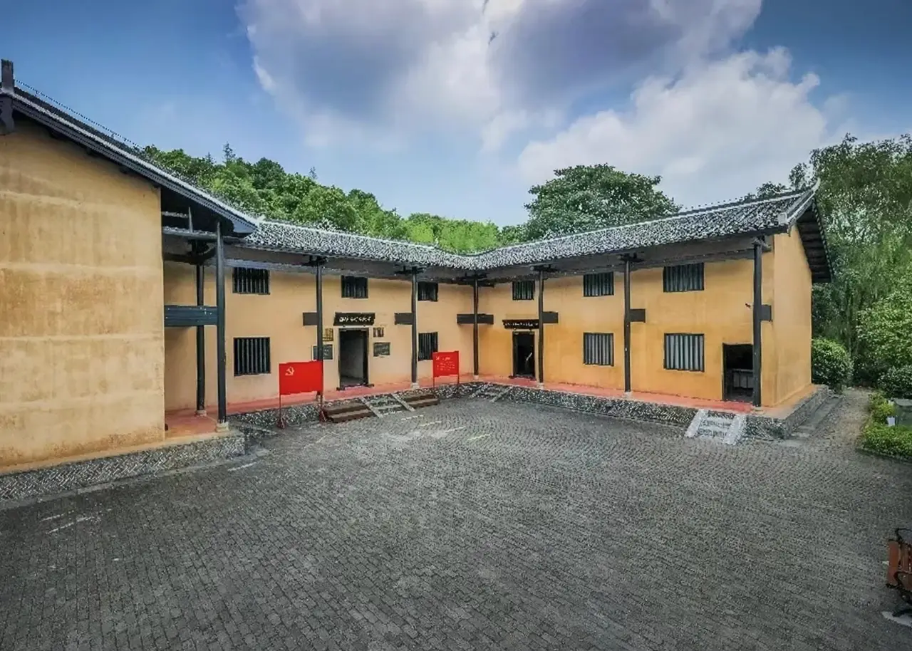 杨得志同志故居