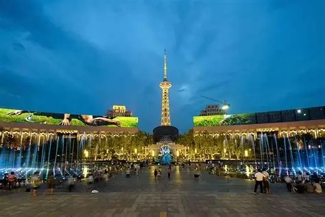神农城