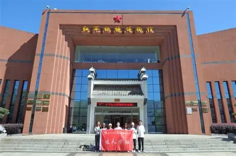 红军标语博物馆