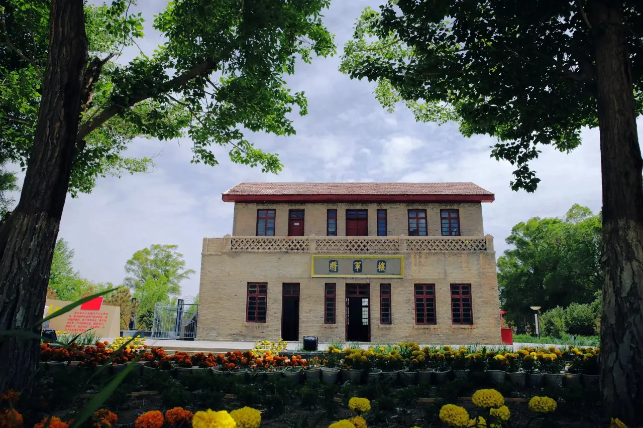 将军楼公园