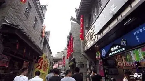 东西巷