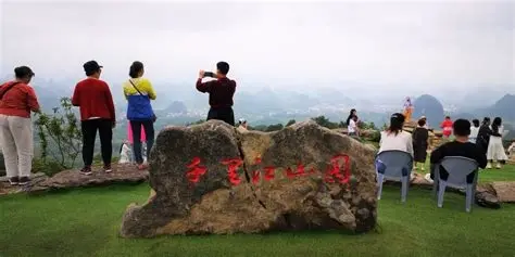 千里江山图大型水墨画打卡地