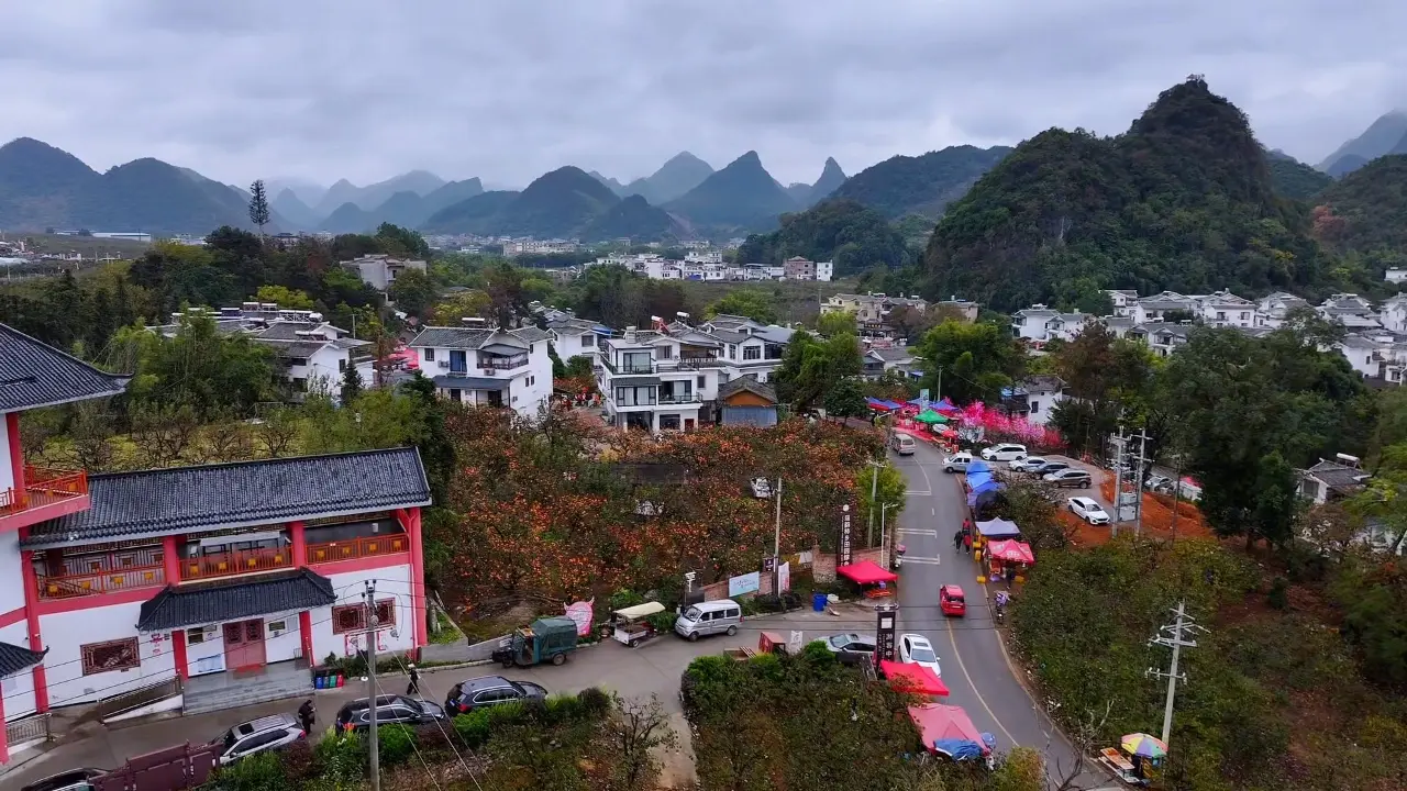 红岩旅游区