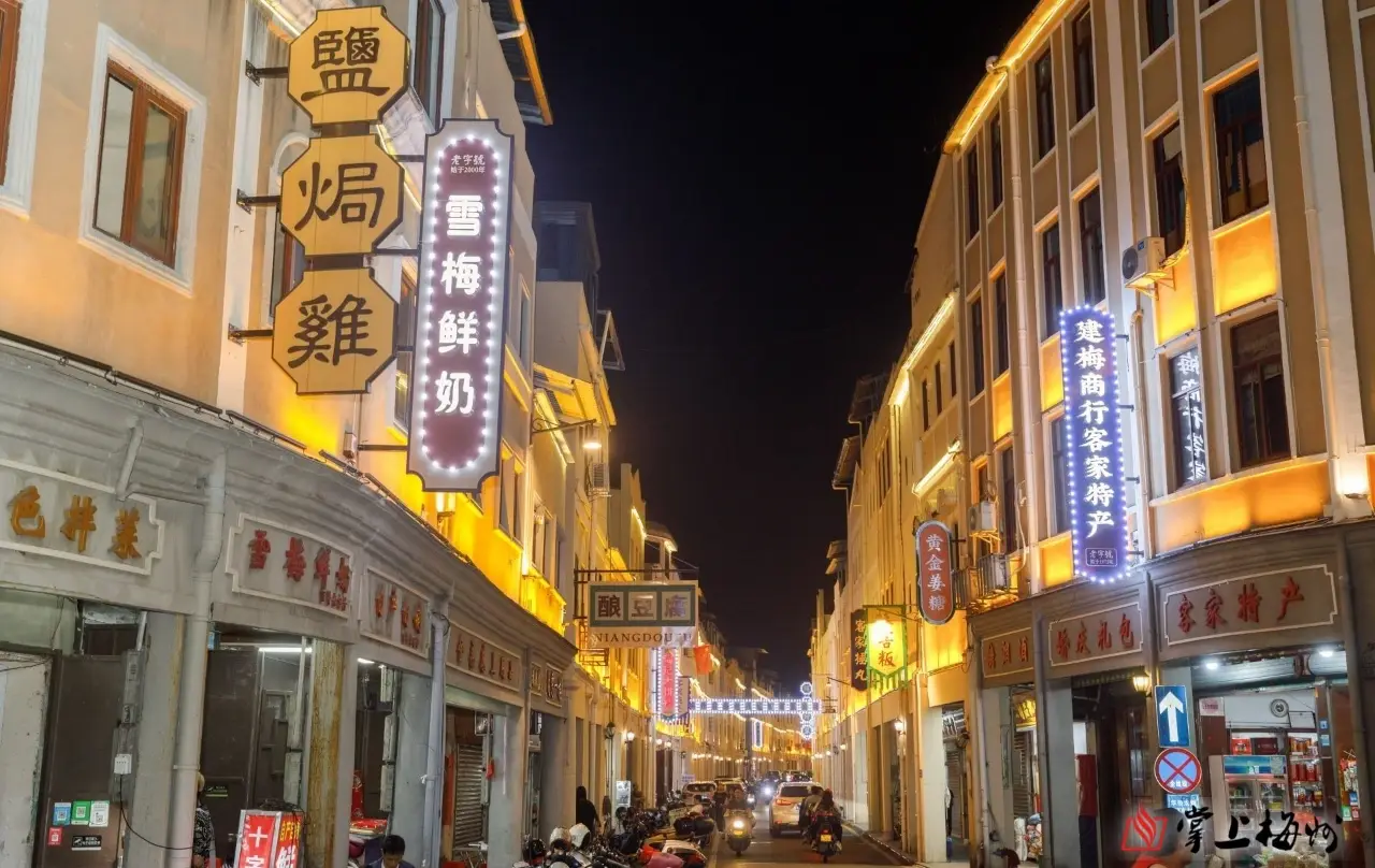 梅州老街