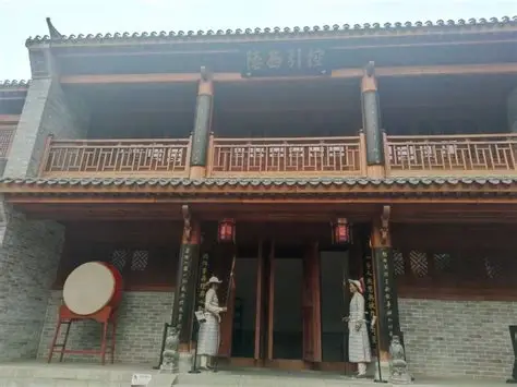 岭南文化园