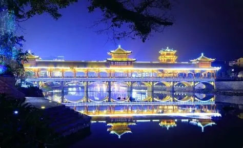 永安王城