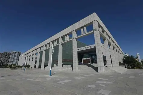 武威市博物馆