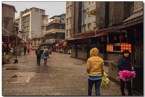 户部巷