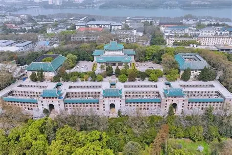 武汉大学