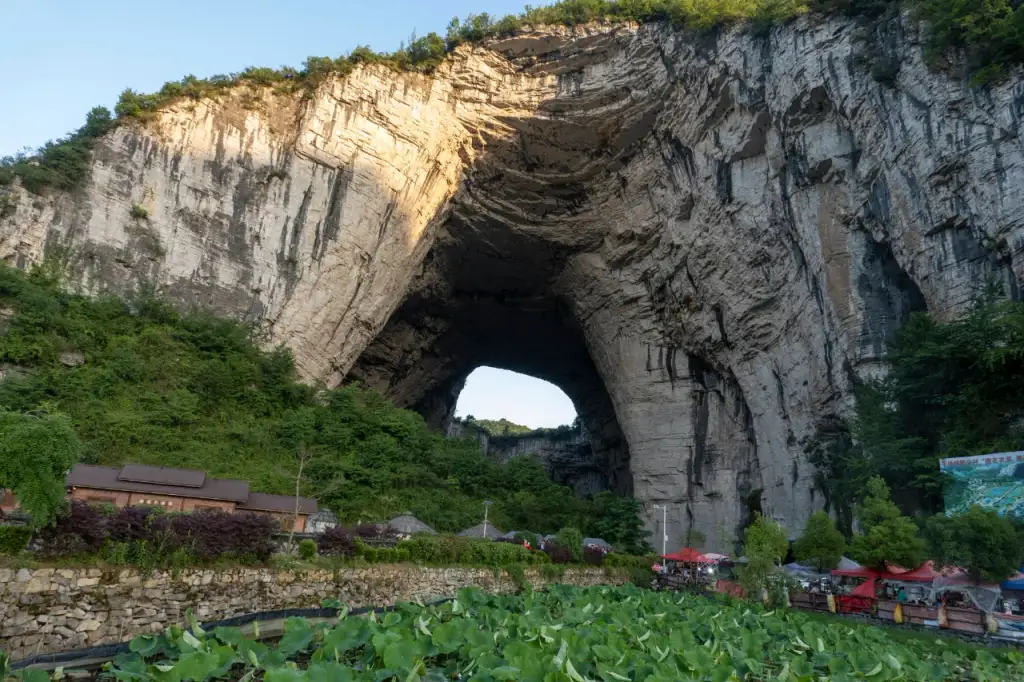 清虚洞景区