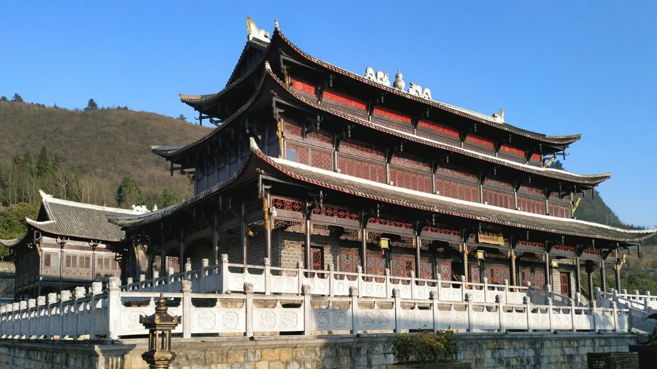 贵州宣慰府