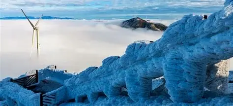 云冰山旅游区