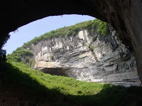 月岩岭