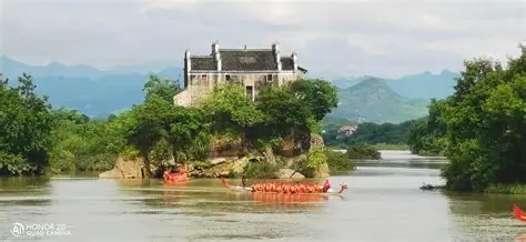 香零山