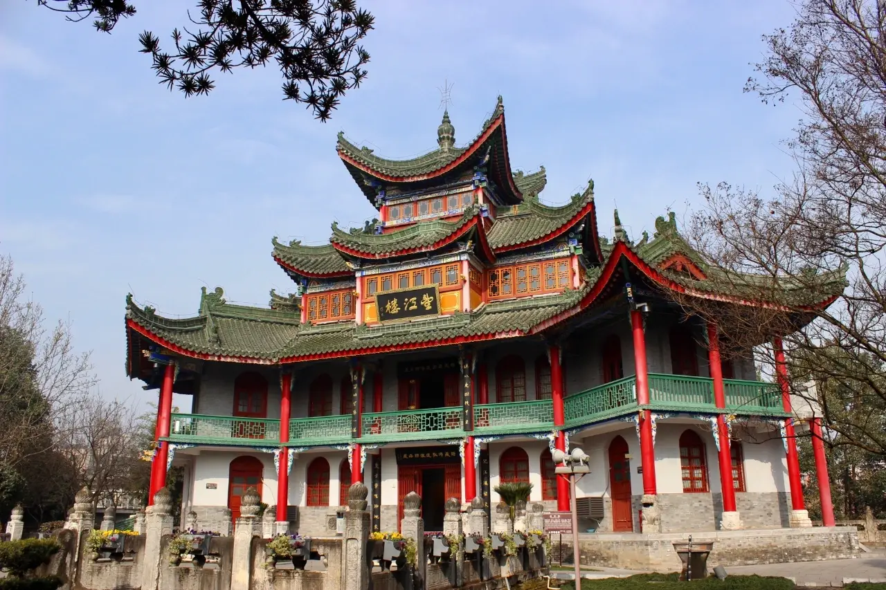 汉中市博物馆（东关正街）