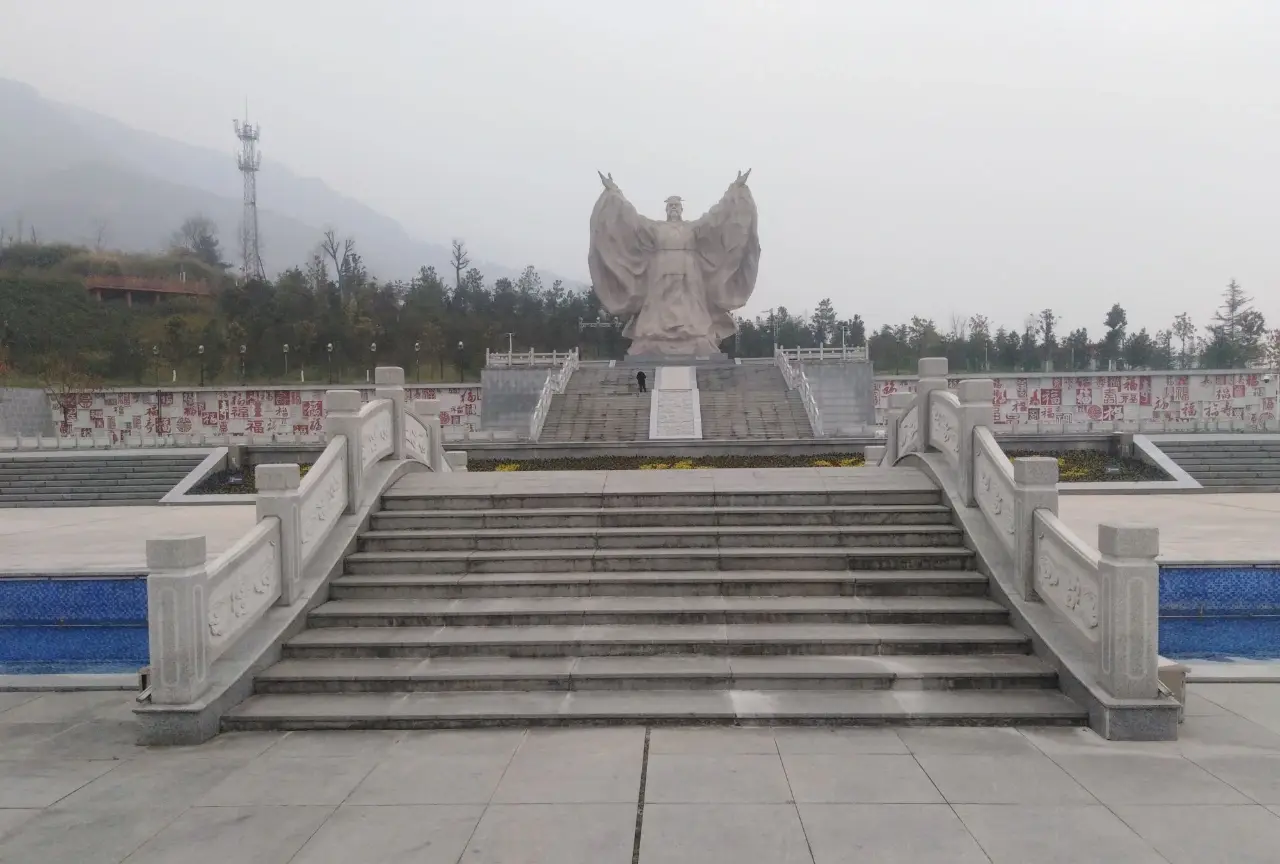 汉山景区