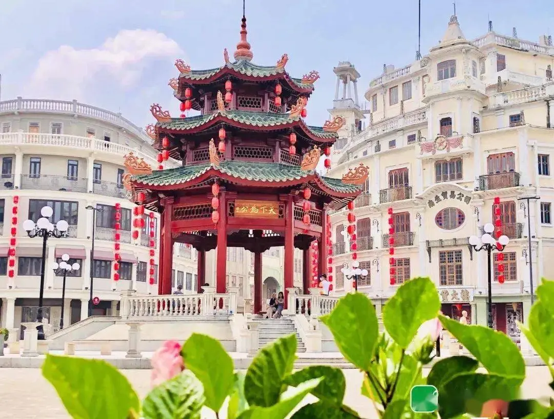 小公园开埠区