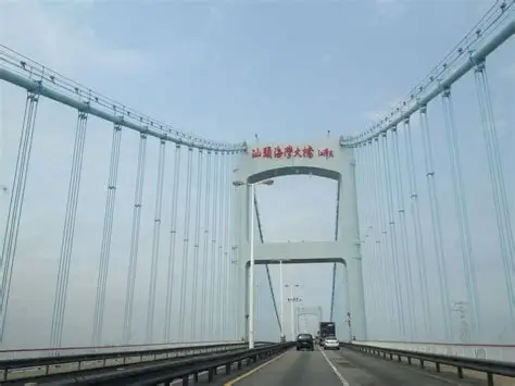 汕头海湾大桥