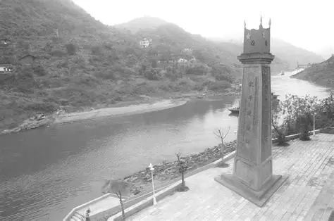 周恩来渡海处纪念碑