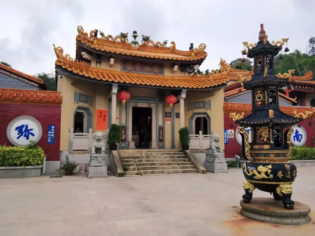 得道庵