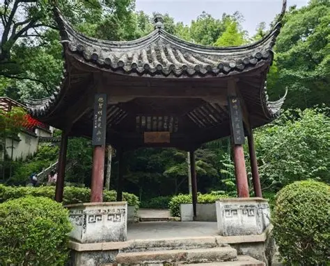 方饭亭