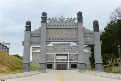 激石溪革命根据地先烈纪念园