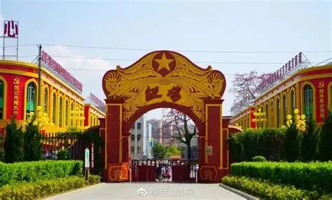 红宫红场