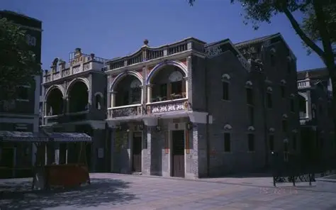 启明里