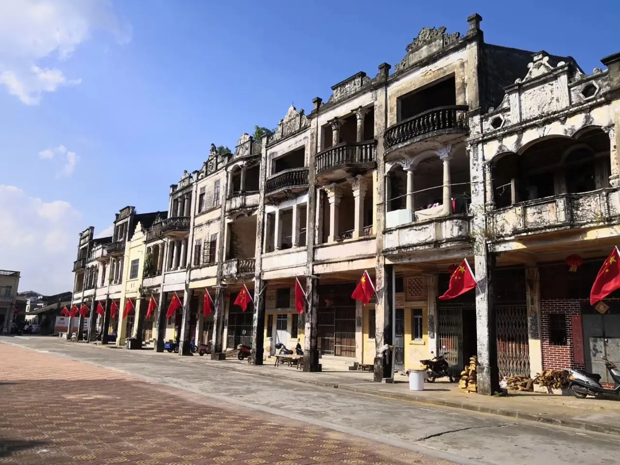 梅家大院