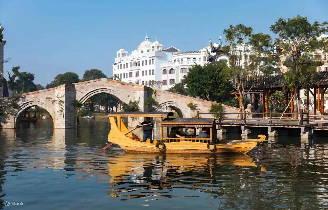 赤坎·广东华侨国际旅游度假区