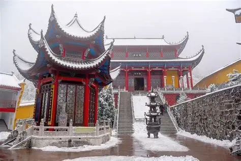 化城寺
