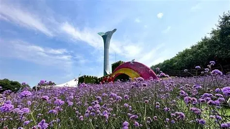沈阳世博园
