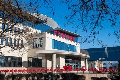 沈飞航空博览园