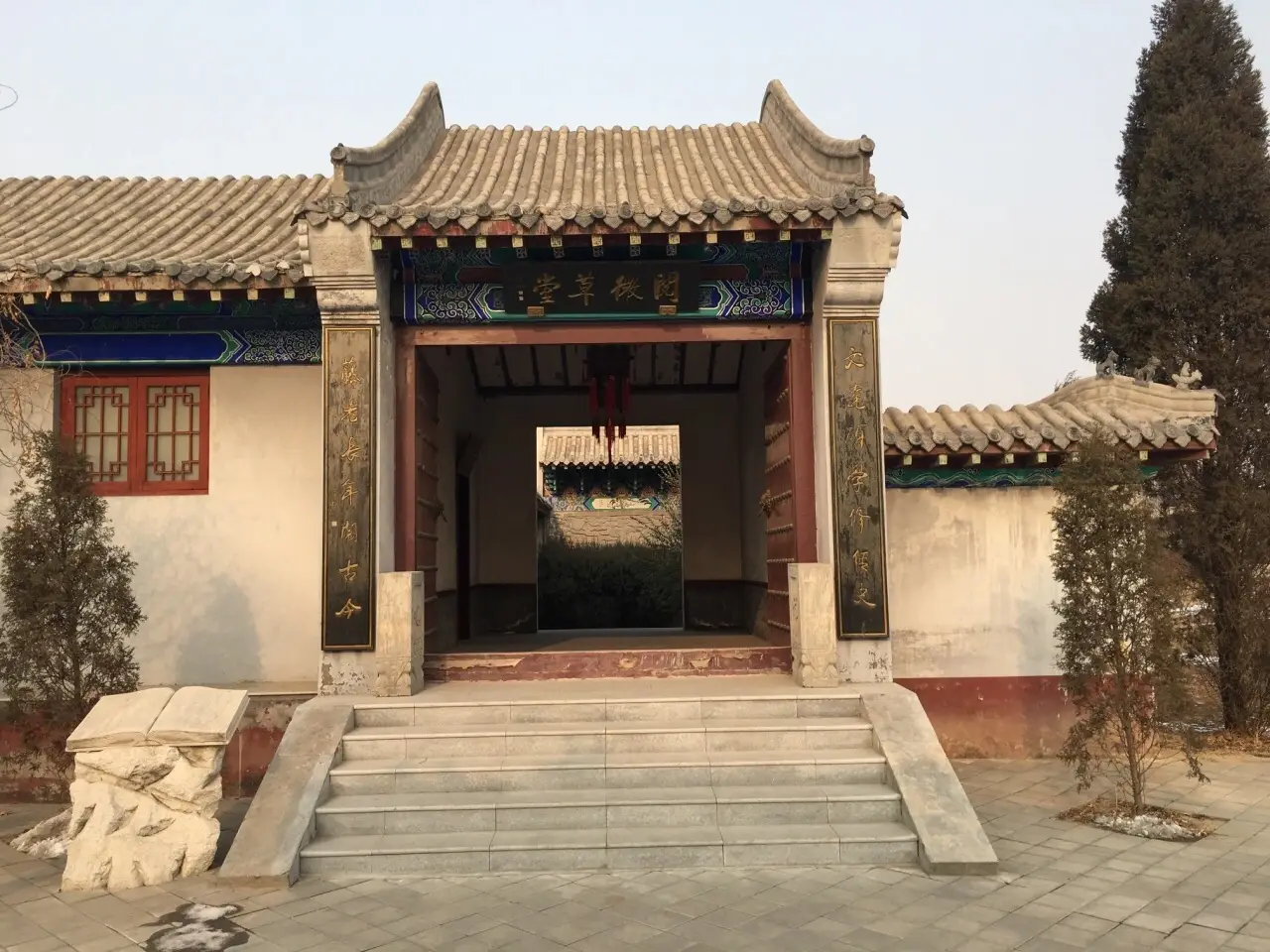 纪晓岚文化园