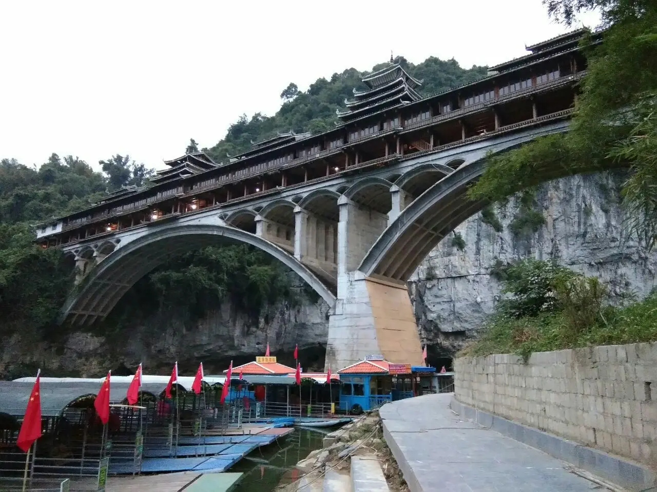 下枧河旅游景区